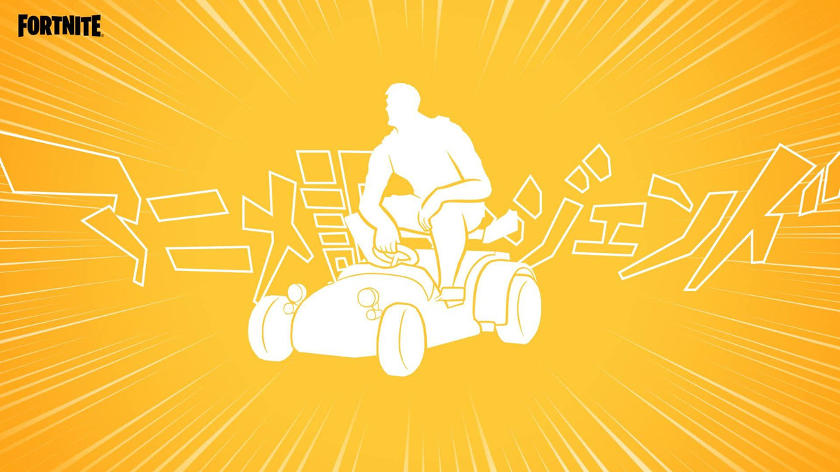 Test - Nintendo Switch