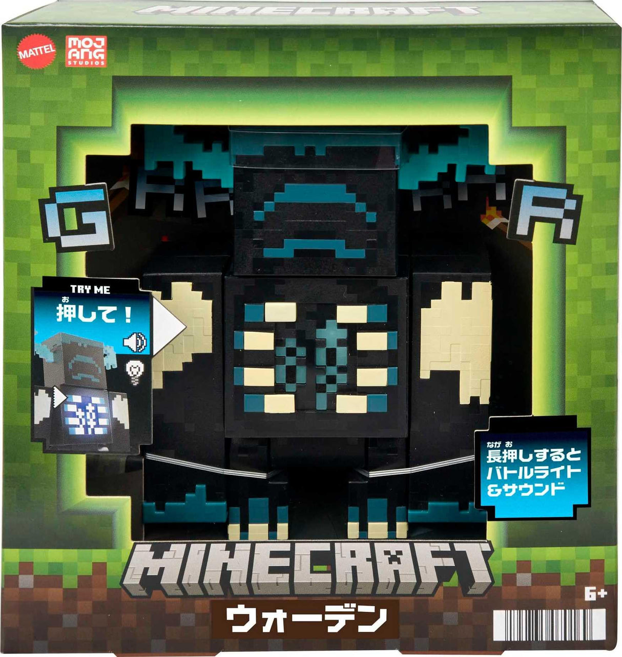 Mattel Minecraft Warden Action Figure with Lights, Sounds & Attack Mode, Collectible Toy Inspired by Video Game, 3.25-inch Scale