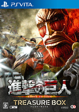 Shingekinokyojin Attack on Titan TREASURE BOX Japanese Ver. [video game]