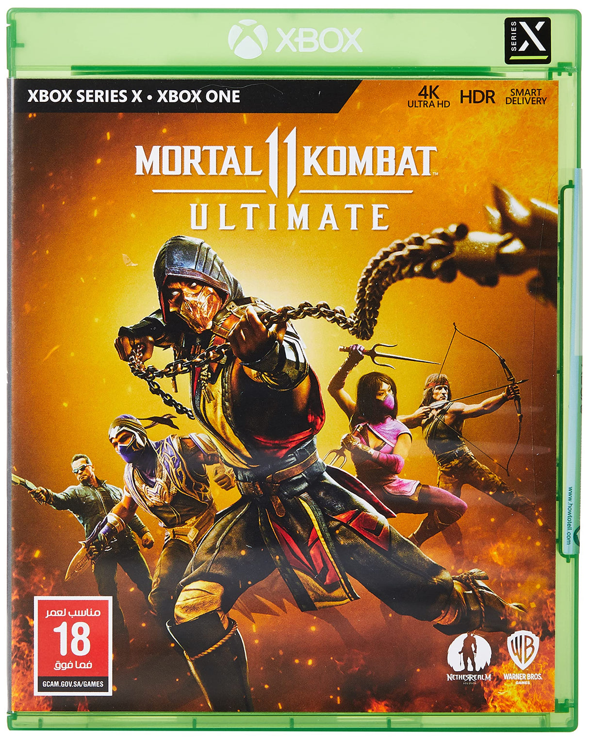 Mortal Kombat 11 Ultimate - Xbox Series X [video game]