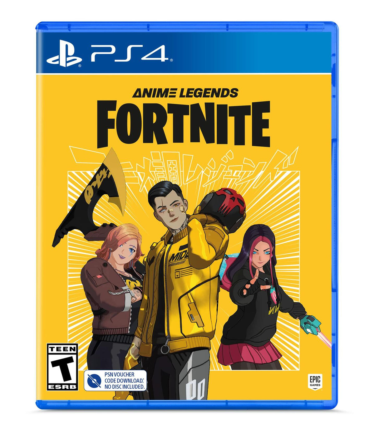U&I Entertainment, Fortnite-Anime Legends Code In Box, Add-on Game Content Only (Requires Free Download of Fortnite)